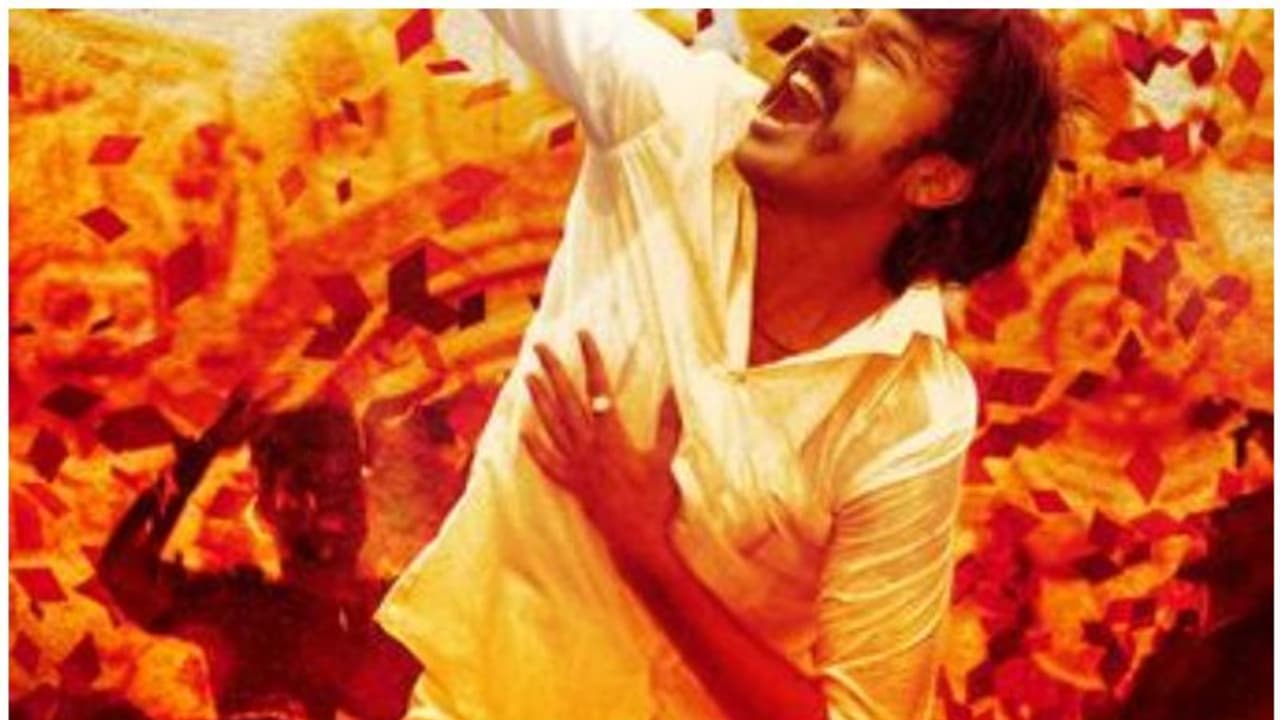 ധനുഷിന്റെ ജഗമേ തന്തിരം, ലിറിക് വീഡിയോ പുറത്തുവിട്ടു ധനുഷിന്റെ ജഗമേ തന്തിരം, ലിറിക് വീഡിയോ പുറത്തുവിട്ടു