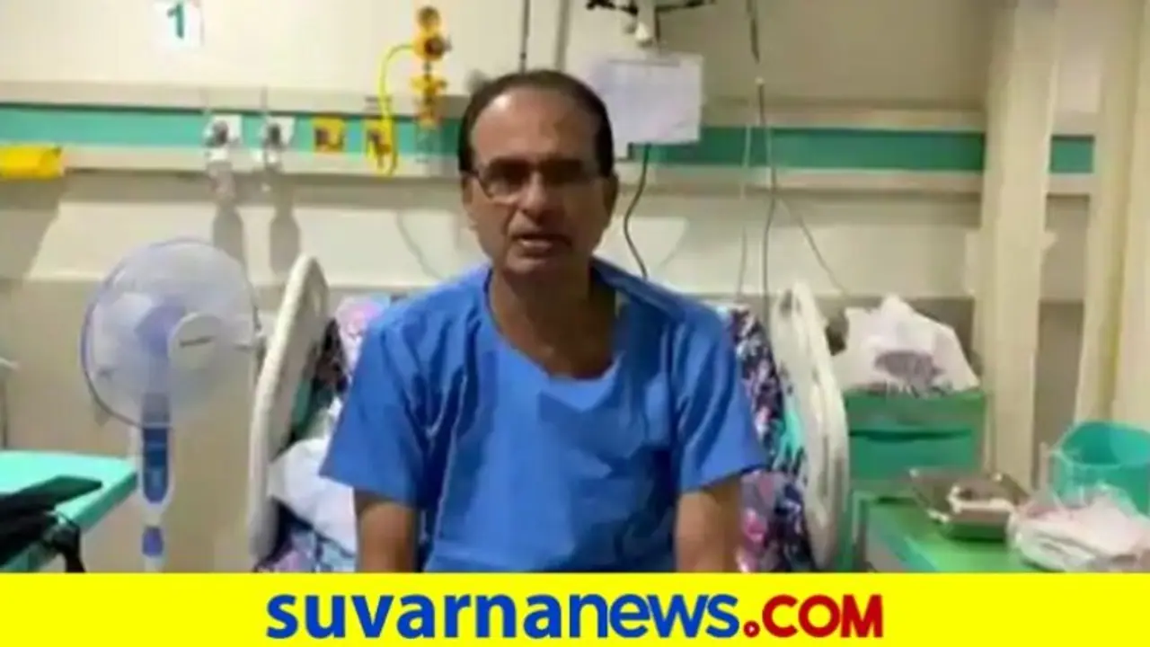 ಕೊರೋನಾ: ಬಟ್ಟೆ ಒಗೆದು ಕೈ ನೋವು ಹೋಯ್ತು ಎಂದ ಸಿಎಂ ಚೌಹಾಣ್..! ಕೊರೋನಾ: ಬಟ್ಟೆ ಒಗೆದು ಕೈ ನೋವು ಹೋಯ್ತು ಎಂದ ಸಿಎಂ ಚೌಹಾಣ್..!