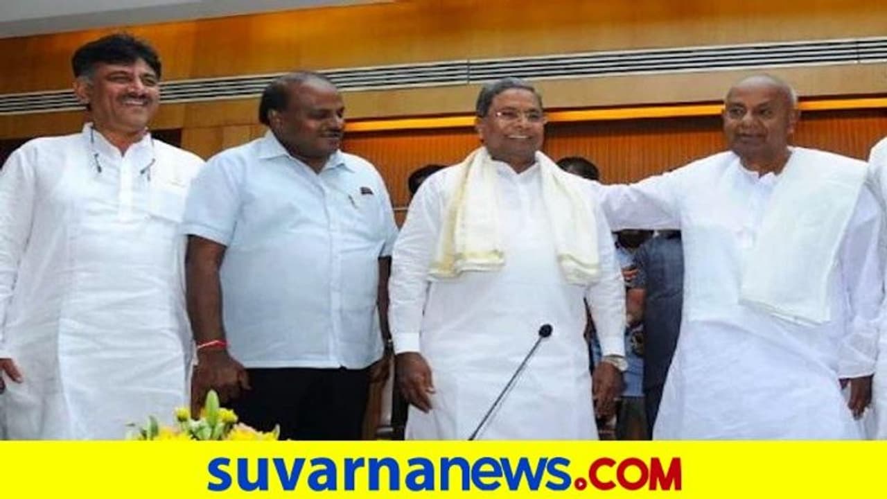 ಮುಂದುವರಿದ JDS ಕೈ ಮೈತ್ರಿ : ಮೈಸೂರು ಮೇಯರ್ ಆಗಿ ರುಕ್ಮಿಣಿ ಮಾದೇಗೌಡ ಮುಂದುವರಿದ JDS ಕೈ ಮೈತ್ರಿ : ಮೈಸೂರು ಮೇಯರ್ ಆಗಿ ರುಕ್ಮಿಣಿ ಮಾದೇಗೌಡ