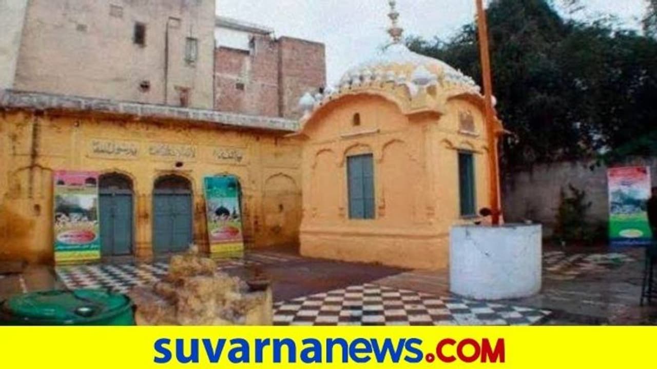 ಲಾಹೋರ್ ಗುರುದ್ವಾರವ ಮಸೀದಿಯಾಗಿಸಲು ಮುಂದಾದ ಪಾಕ್‌ಗೆ ಭಾರತದ ಬಿಸಿ