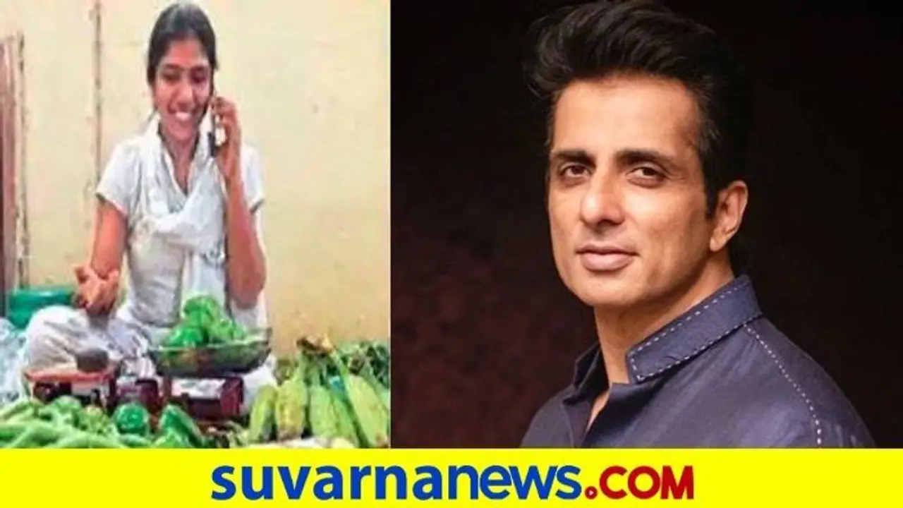 ತರಕಾರಿ ವ್ಯಾಪಾರಕ್ಕಿಳಿದಿದ್ದ ಇಂಜಿನಿಯರ್‌ಗೆ ಸೋನು ಸೂದ್‌ ಜಾಬ್ ಆಫರ್