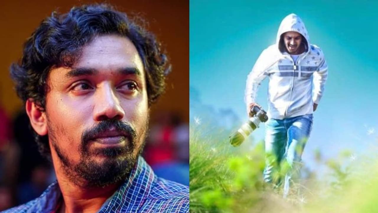 'പൊളിഞ്ഞു പാളീസായി നിന്ന ഫ്രെയിമിലേക്ക് ഒടിക്കയറിയ ചങ്ങാതി'; ദുല്ഖറിന് മിഥുന് മാനുവലിന്റെ പിറന്നാള് ആശംസ 'പൊളിഞ്ഞു പാളീസായി നിന്ന ഫ്രെയിമിലേക്ക് ഒടിക്കയറിയ ചങ്ങാതി'; ദുല്ഖറിന് മിഥുന് മാനുവലിന്റെ പിറന്നാള് ആശംസ