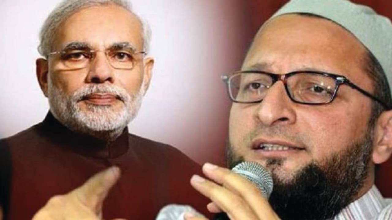 అయోధ్య ఎలా వెళతారు.. ఆ ప్రమాణం మరిచిపోయారా: మోడీపై అసదుద్దీన్ వ్యాఖ్యలు అయోధ్య ఎలా వెళతారు.. ఆ ప్రమాణం మరిచిపోయారా: మోడీపై అసదుద్దీన్ వ్యాఖ్యలు