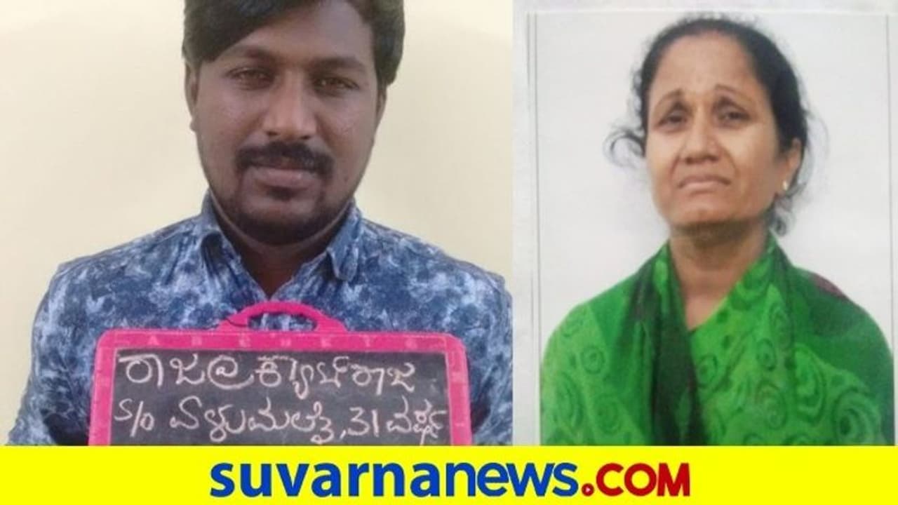 ಗಂಡನ ಸಾವಿನ ಪ್ರತೀಕಾರ ಮನೆಯನ್ನೇ ಮಾರಿದ ವರಲಕ್ಷ್ಮಿ, ಸುಪಾರಿ ಪಡೆದ ಗ್ಯಾಂಗ್ ಬಂಧನ