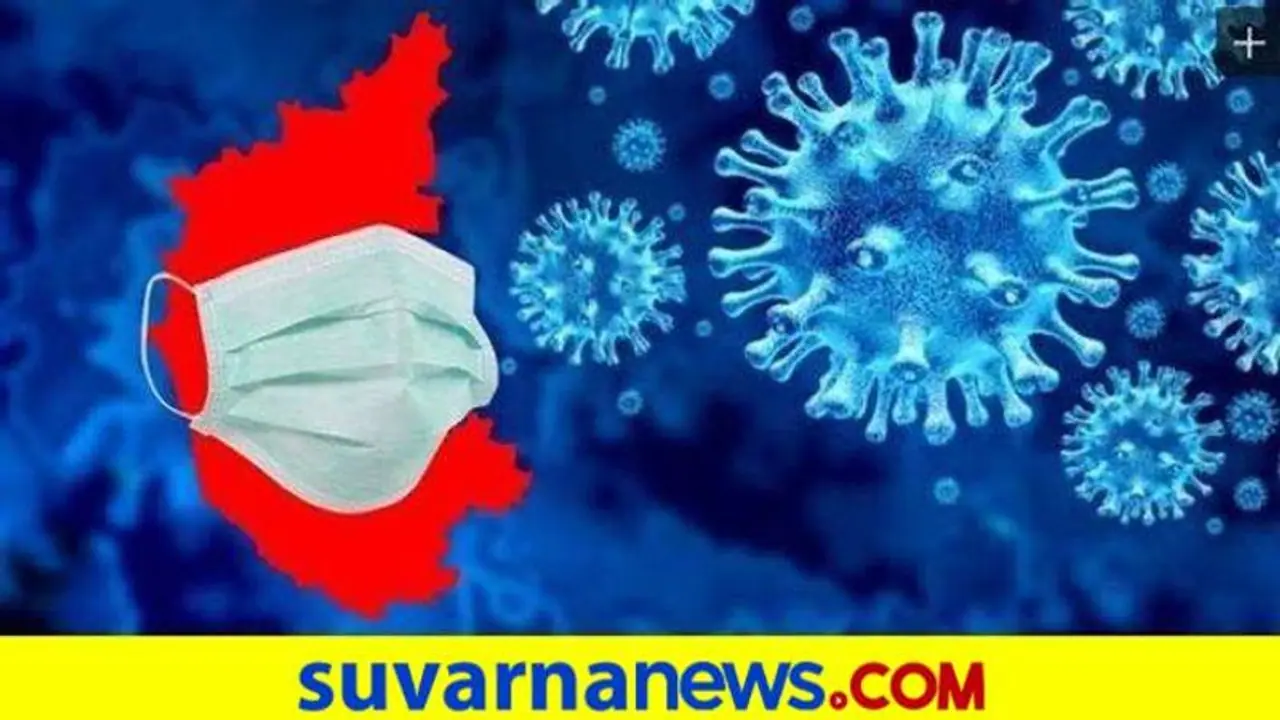 3ನೇ ಅಲೆ ತಡೆಗೆ 1,500 ಕೋಟಿ ರೂ. ಪ್ಲಾನ್‌!