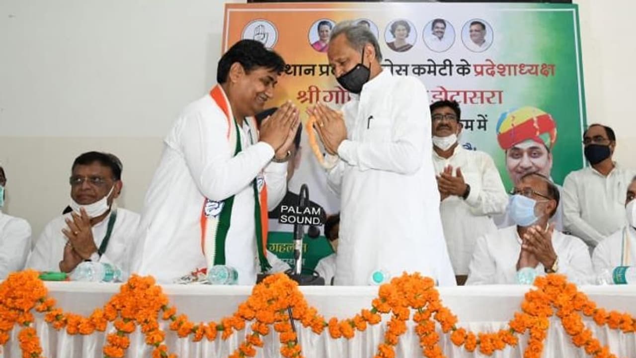 राजस्थान : राज्यपाल कलराज मिश्र ने विधानसभा सत्र बुलाने की नहीं दी मंजूरी, गहलोत को लौटाया प्रस्ताव राजस्थान : राज्यपाल कलराज मिश्र ने विधानसभा सत्र बुलाने की नहीं दी मंजूरी, गहलोत को लौटाया प्रस्ताव