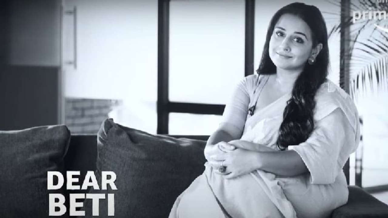 విద్యా బాలన్ భావోద్వేగ కవిత.. రిలీజ్కు రెడీ అయిన శకుంతలా దేవి విద్యా బాలన్ భావోద్వేగ కవిత.. రిలీజ్కు రెడీ అయిన శకుంతలా దేవి