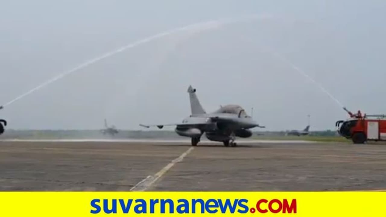 ಭಾರತಕ್ಕೆ ಬಂದಿಳಿದ 'ರಫೇಲ್' ಲೋಹದ ಹಕ್ಕಿಗಳು: ಸೇನಾ ಇತಿಹಾಸದಲ್ಲಿ ಹೊಸ ಶಕೆ ಆರಂಭ! ಭಾರತಕ್ಕೆ ಬಂದಿಳಿದ 'ರಫೇಲ್' ಲೋಹದ ಹಕ್ಕಿಗಳು: ಸೇನಾ ಇತಿಹಾಸದಲ್ಲಿ ಹೊಸ ಶಕೆ ಆರಂಭ!