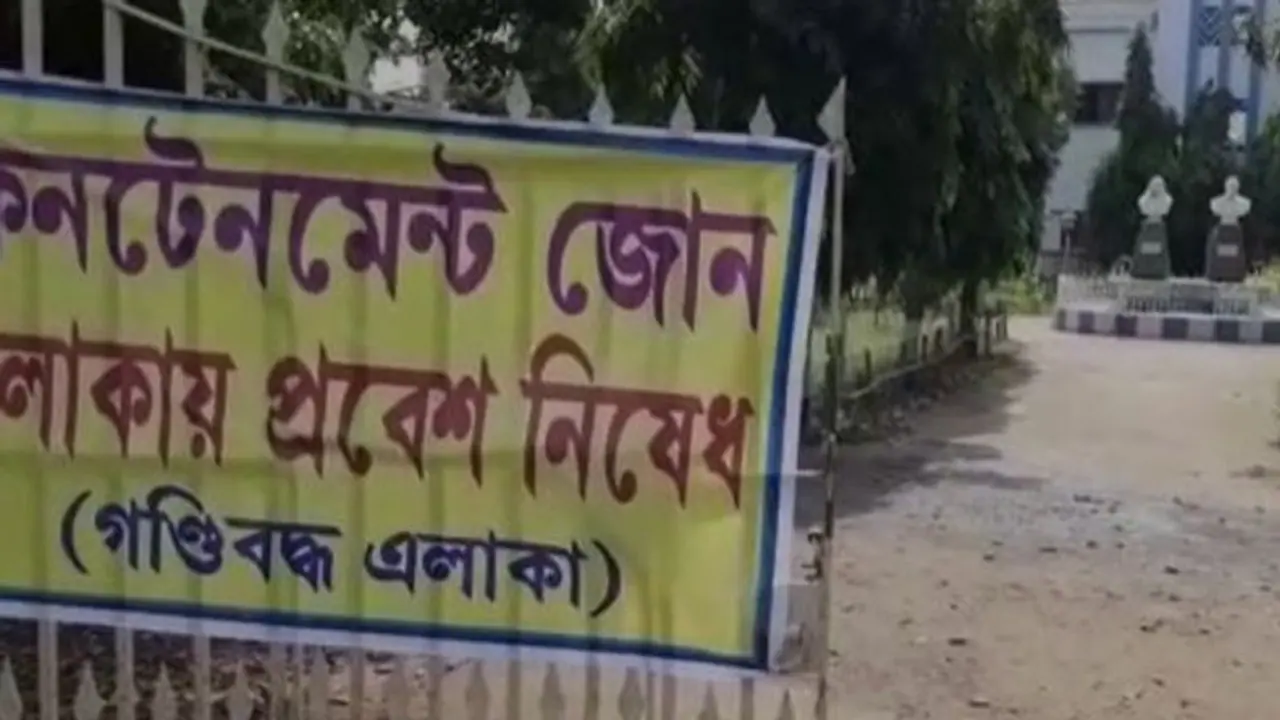 লকডাউনে ভিড় নেই বীরসিংহ গ্রামে, নমো নমো পালিত হল বিদ্যাসাগরের মৃত্যুবার্ষিকী লকডাউনে ভিড় নেই বীরসিংহ গ্রামে, নমো নমো পালিত হল বিদ্যাসাগরের মৃত্যুবার্ষিকী