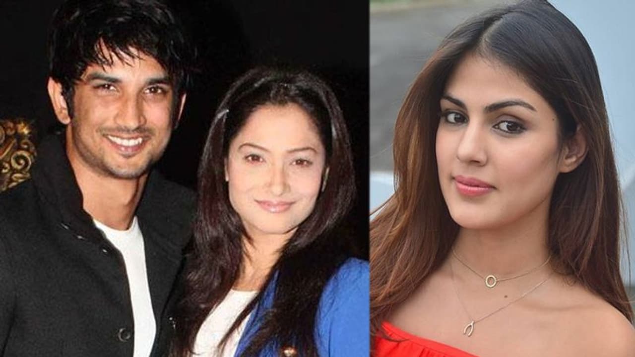 सुशांत सिंह मामले में रिया चक्रवर्ती के खिलाफ FIR होने के बाद अंकिता लोखंडे का आया रिएक्शन, कही ये बात सुशांत सिंह मामले में रिया चक्रवर्ती के खिलाफ FIR होने के बाद अंकिता लोखंडे का आया रिएक्शन, कही ये बात