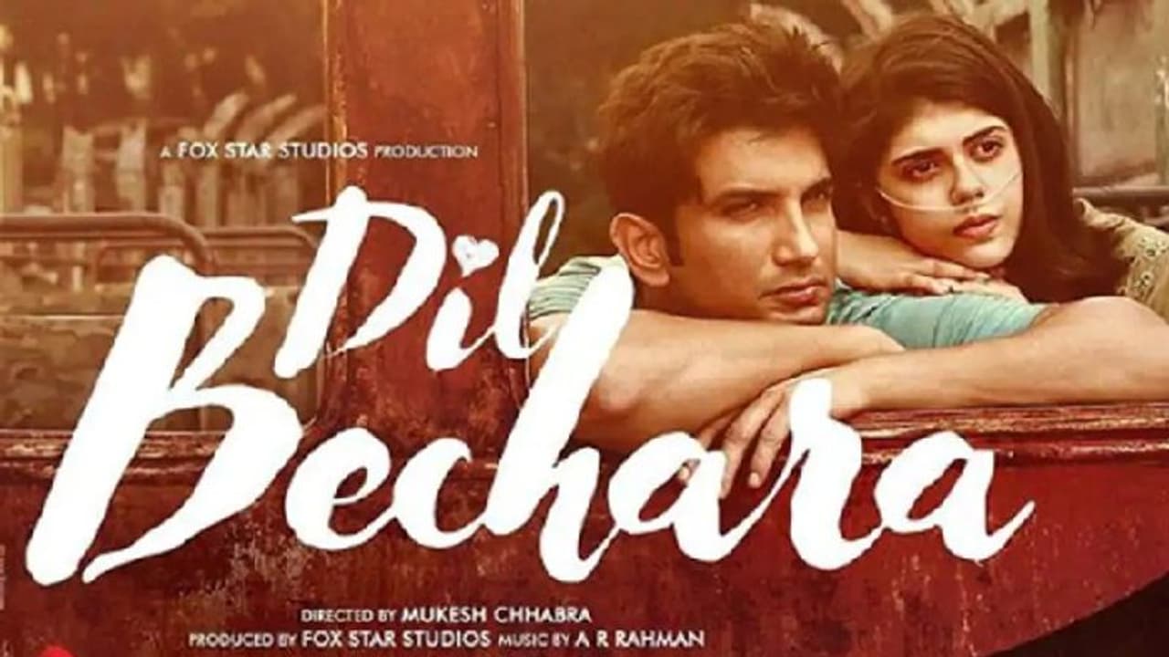 సంచలనాలు నమోదు చేస్తున్న సుశాంత్ చివరి సినిమా సంచలనాలు నమోదు చేస్తున్న సుశాంత్ చివరి సినిమా