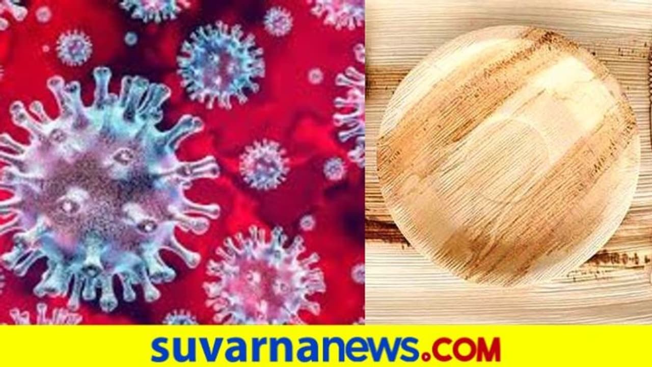 ಹಾಳೆತಟ್ಟೆ ತಯಾರಿಕಾ ಘಟಕ ಸಿಬ್ಬಂದಿಗೆ ಸೋಂಕು: ಕಂಪನಿ ಸೀಲ್ಡೌನ್..! ಹಾಳೆತಟ್ಟೆ ತಯಾರಿಕಾ ಘಟಕ ಸಿಬ್ಬಂದಿಗೆ ಸೋಂಕು: ಕಂಪನಿ ಸೀಲ್ಡೌನ್..!