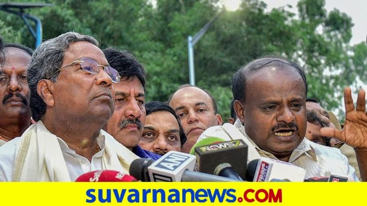 ಬೇಡವೆಂದರೂ ನೀವೇ ನನ್ನನ್ನು ಸಿಎಂ ಮಾಡಿದಿರಿ: ಎಚ್ಡಿಕೆ ಕಿಡಿ! ಬೇಡವೆಂದರೂ ನೀವೇ ನನ್ನನ್ನು ಸಿಎಂ ಮಾಡಿದಿರಿ: ಎಚ್ಡಿಕೆ ಕಿಡಿ!