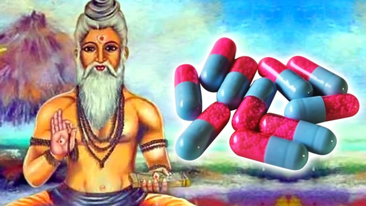 शुक्र नीति: पैसा, उम्र और घर के भेद सहित इन 9 बातों को गुप्त ही रखना चाहिए शुक्र नीति: पैसा, उम्र और घर के भेद सहित इन 9 बातों को गुप्त ही रखना चाहिए