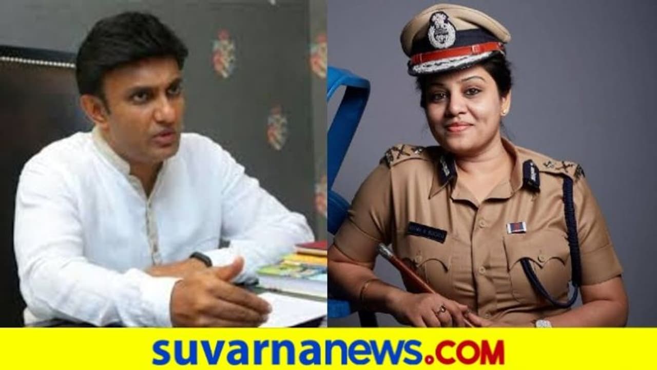 ಧನದಾಹಿ ಆಸ್ಪತ್ರೆಗಳಿಗೆ ಬ್ರೇಕ್: ಸಚಿವ ಸುಧಾಕರ್ಗೆ ಡಿಐಜಿ ರೂಪಾ ಹೊಸ ರಿಕ್ವೆಸ್ಟ್..! ಧನದಾಹಿ ಆಸ್ಪತ್ರೆಗಳಿಗೆ ಬ್ರೇಕ್: ಸಚಿವ ಸುಧಾಕರ್ಗೆ ಡಿಐಜಿ ರೂಪಾ ಹೊಸ ರಿಕ್ವೆಸ್ಟ್..!