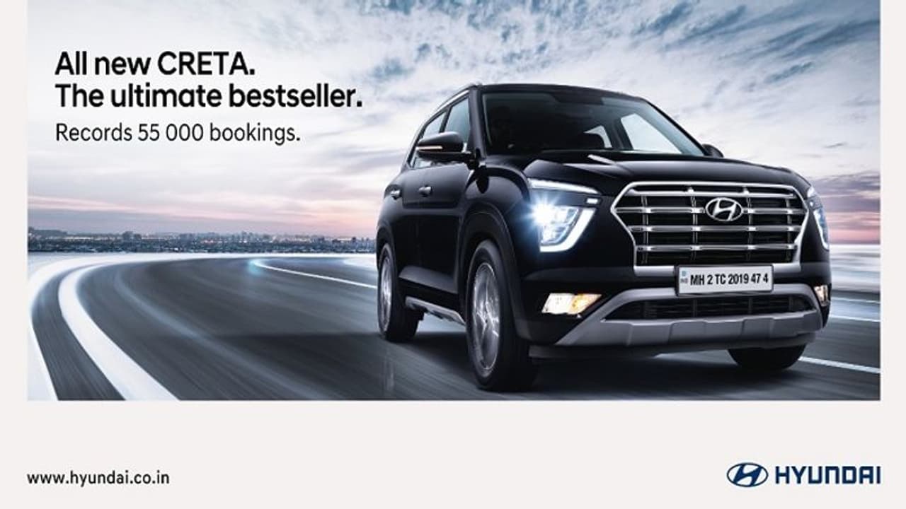 అదరగొడుతున్న హ్యుందాయ్ క్రెటా కొత్త వేర్షన్.. 4 నెలలో రికార్డు బుకింగ్స్.. అదరగొడుతున్న హ్యుందాయ్ క్రెటా కొత్త వేర్షన్.. 4 నెలలో రికార్డు బుకింగ్స్..