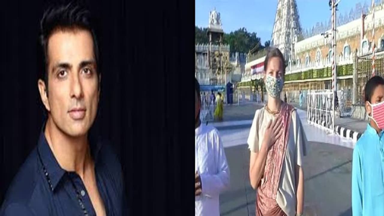 తిరుమలలో కూతురు, బృందావనంలో తల్లి...రష్యన్ తల్లీ కూతుళ్లకు సోనూ సూద్ అండ తిరుమలలో కూతురు, బృందావనంలో తల్లి...రష్యన్ తల్లీ కూతుళ్లకు సోనూ సూద్ అండ