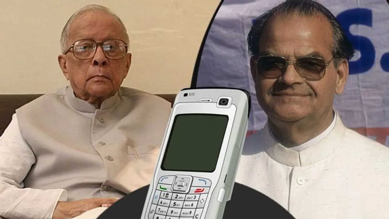 আজ থেকে ঠিক ২৫ বছর আগে ভারতে হয়েছিল প্রথম মোবাইল কলিং, জানুন এর ইতিহাস আজ থেকে ঠিক ২৫ বছর আগে ভারতে হয়েছিল প্রথম মোবাইল কলিং, জানুন এর ইতিহাস