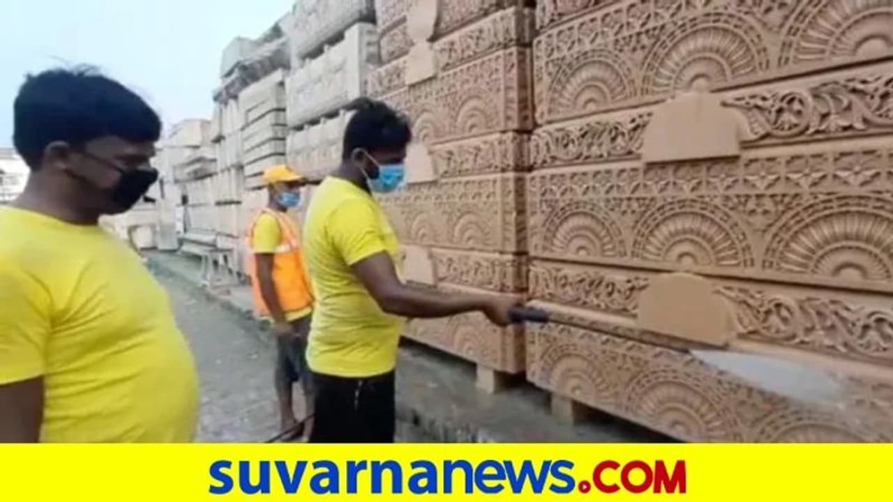 ರಾಮ ಜನ್ಮಭೂಮಿ ಮಂದಿರದ ಅರ್ಚಕ, 16 ಭದ್ರತಾ ಸಿಬ್ಬಂದಿಗೆ ಕೊರೋನಾ! ರಾಮ ಜನ್ಮಭೂಮಿ ಮಂದಿರದ ಅರ್ಚಕ, 16 ಭದ್ರತಾ ಸಿಬ್ಬಂದಿಗೆ ಕೊರೋನಾ!
