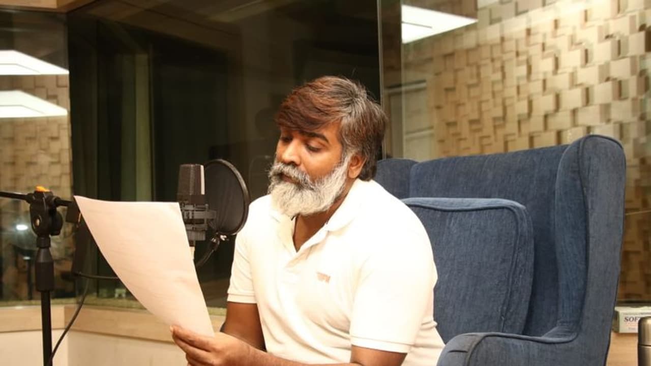 சொந்த பட வேலையை சுறுசுறுப்பாக ஆரம்பித்த விஜய் சேதுபதி... வைரலாகும் போட்டோஸ்...! சொந்த பட வேலையை சுறுசுறுப்பாக ஆரம்பித்த விஜய் சேதுபதி... வைரலாகும் போட்டோஸ்...!