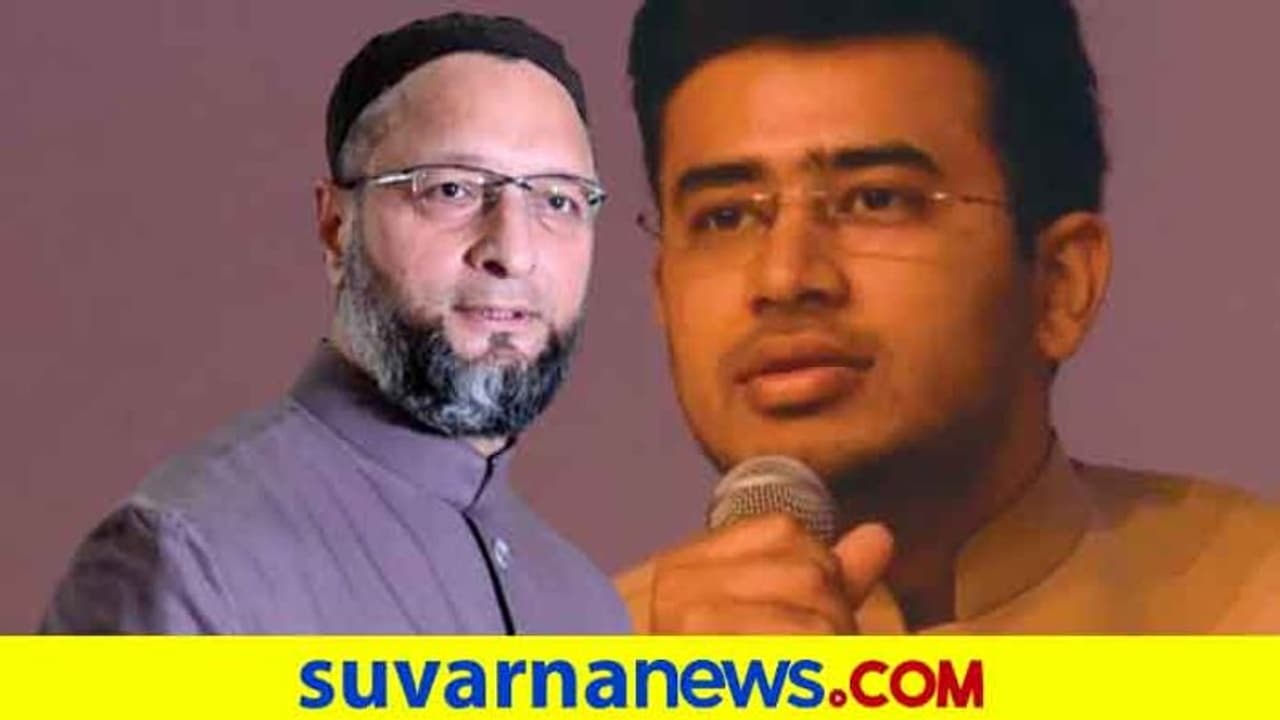 ಅಯೋಧ್ಯೆ ಶಿಲಾನ್ಯಾಸಕ್ಕೆ ಮುನ್ನ ಸೂರ್ಯ VS ಓವೈಸಿ, 'ಜಾತ್ಯತೀತತೆ ಪಾಠ' ಅಯೋಧ್ಯೆ ಶಿಲಾನ್ಯಾಸಕ್ಕೆ ಮುನ್ನ ಸೂರ್ಯ VS ಓವೈಸಿ, 'ಜಾತ್ಯತೀತತೆ ಪಾಠ'