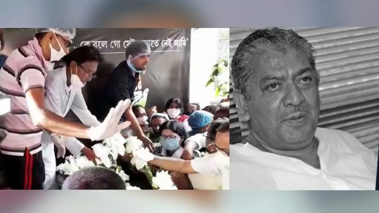 'আমার কাজ আছে, আর কতক্ষণ অপেক্ষা করব', পুষ্পস্তবক রেখে বেরিয়ে গেলেন মমতা 'আমার কাজ আছে, আর কতক্ষণ অপেক্ষা করব', পুষ্পস্তবক রেখে বেরিয়ে গেলেন মমতা