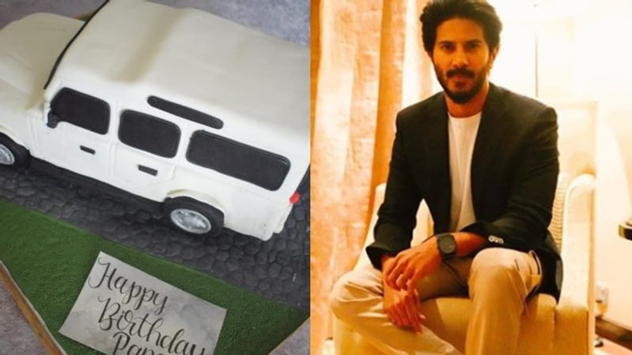 വാഹനപ്രേമിയായ ദുല്‍ഖറിന്റെ പിറന്നാള്‍ കേക്ക് ഇങ്ങനെയല്ലാതെ പിന്നെങ്ങനെ!