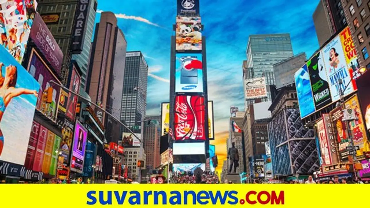 ಅಮೆರಿಕದಲ್ಲೂ ರಾಮಜಪ: ಐತಿಹಾಸಿಕ ಸಂಭ್ರಮಕ್ಕೆ ಸಜ್ಜು! ಅಮೆರಿಕದಲ್ಲೂ ರಾಮಜಪ: ಐತಿಹಾಸಿಕ ಸಂಭ್ರಮಕ್ಕೆ ಸಜ್ಜು!