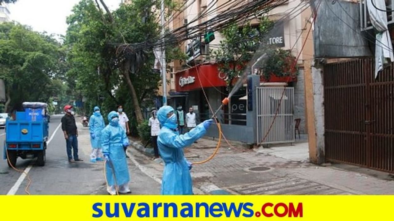 ಪುಣೆಯ ಜನರಲ್ಲಿ ಹರ್ಡ್ ಇಮ್ಯುನಿಟಿ ಅಭಿವೃದ್ಧಿ ಸುಳಿವು! ಪುಣೆಯ ಜನರಲ್ಲಿ ಹರ್ಡ್ ಇಮ್ಯುನಿಟಿ ಅಭಿವೃದ್ಧಿ ಸುಳಿವು!