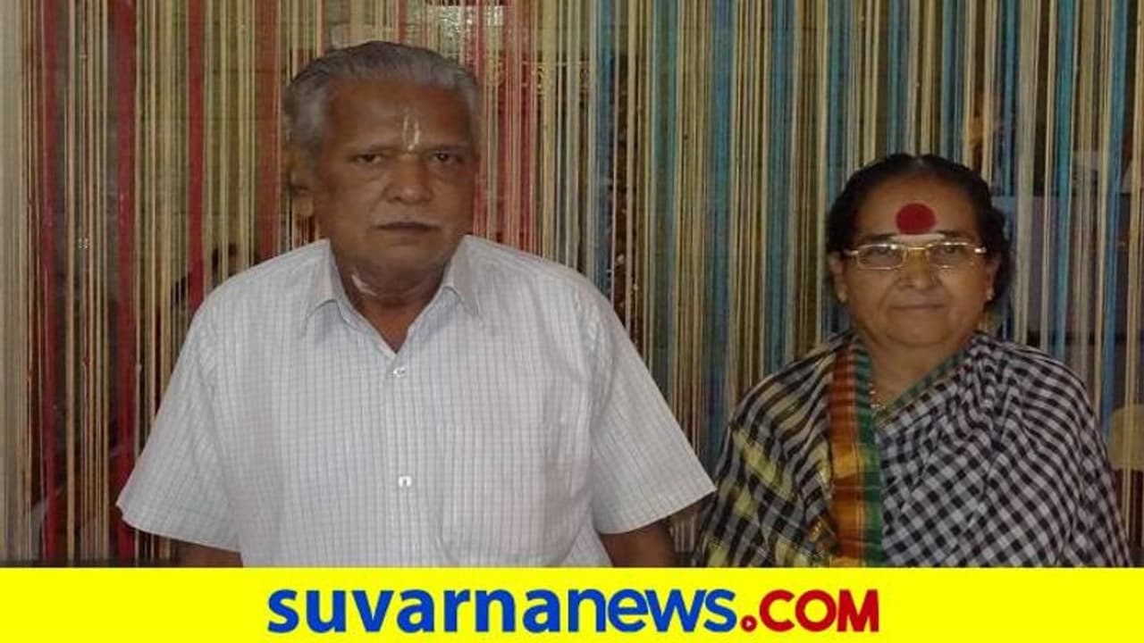 ಗಂಗಾವತಿ: ಗಂಡನ ನಿಧನದ ಸುದ್ದಿ ಕೇಳಿ ಹೆಂಡತಿ ಸಾವು, ಸಾವಿನಲ್ಲೂ ಒಂದಾದ ವೃದ್ಧ ದಂಪತಿ ಗಂಗಾವತಿ: ಗಂಡನ ನಿಧನದ ಸುದ್ದಿ ಕೇಳಿ ಹೆಂಡತಿ ಸಾವು, ಸಾವಿನಲ್ಲೂ ಒಂದಾದ ವೃದ್ಧ ದಂಪತಿ