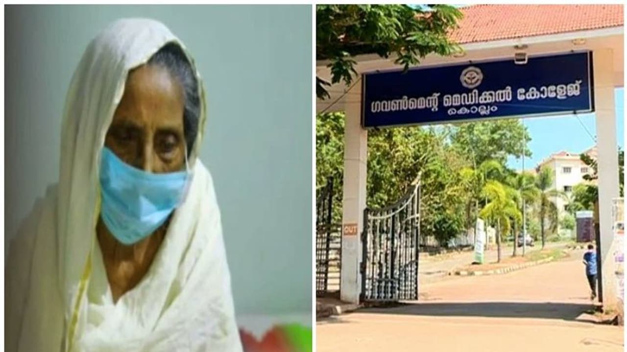 കൊവിഡ് അതിജീവനത്തിന്റെ മാതൃകയായി 105 കാരി; താനിപ്പോഴും ഉഷാറെന്ന് അസ്മ ബീവി കൊവിഡ് അതിജീവനത്തിന്റെ മാതൃകയായി 105 കാരി; താനിപ്പോഴും ഉഷാറെന്ന് അസ്മ ബീവി