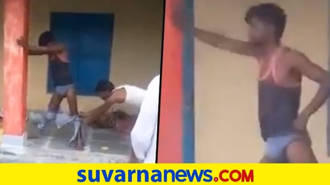 ಪ್ಯಾಂಟ್ನೊಳಗೆ ಹೊಕ್ಕ ನಾಗರ ಹಾವು: 7 ಗಂಟೆ ಕಂಬ ಹಿಡಿದು ನಿಂತು ಪ್ರಾಣ ಉಳಿಯಿತು! ಪ್ಯಾಂಟ್ನೊಳಗೆ ಹೊಕ್ಕ ನಾಗರ ಹಾವು: 7 ಗಂಟೆ ಕಂಬ ಹಿಡಿದು ನಿಂತು ಪ್ರಾಣ ಉಳಿಯಿತು!