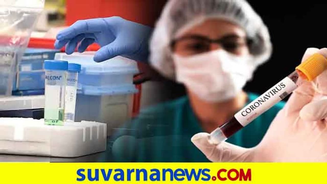 ಗುಡ್ ನ್ಯೂಸ್ : ಸರ್ಕಾರಿ ಕೋಟಾ ಕೊರೋನಾ ಸೋಂಕಿತರಿಗೆ ಉಚಿತ ಔಷಧ