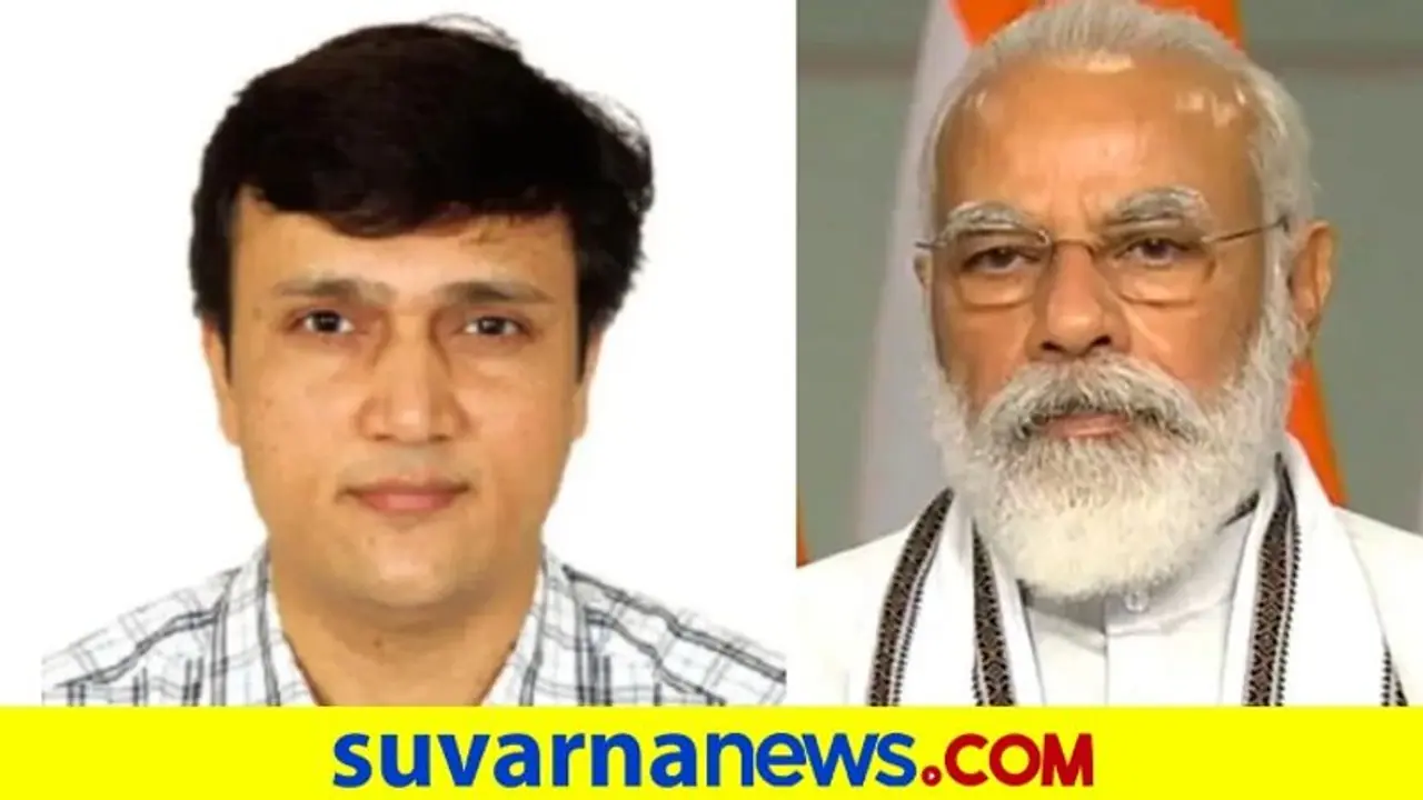 ಪಿಎಂ ಮೋದಿ ಖಾಸಗಿ ಕಾರ್ಯದರ್ಶಿಯಾಗಿ IAS ಅಧಿಕಾರಿ ಹಾರ್ದಿಕ್ ಸತೀಶ್ಚಂದ್ರ ಶಾ! ಪಿಎಂ ಮೋದಿ ಖಾಸಗಿ ಕಾರ್ಯದರ್ಶಿಯಾಗಿ IAS ಅಧಿಕಾರಿ ಹಾರ್ದಿಕ್ ಸತೀಶ್ಚಂದ್ರ ಶಾ!