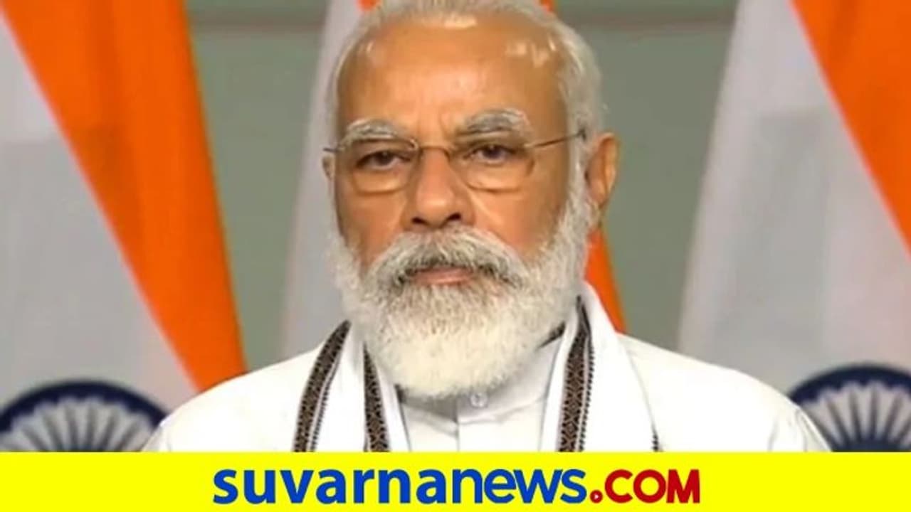 ನೂತನ ಶಿಕ್ಷಣ ನೀತಿಯಿಂದ ಉದ್ಯೋಗದಾತರ ಸೃಷ್ಟಿ: ಮೋದಿ ನೂತನ ಶಿಕ್ಷಣ ನೀತಿಯಿಂದ ಉದ್ಯೋಗದಾತರ ಸೃಷ್ಟಿ: ಮೋದಿ