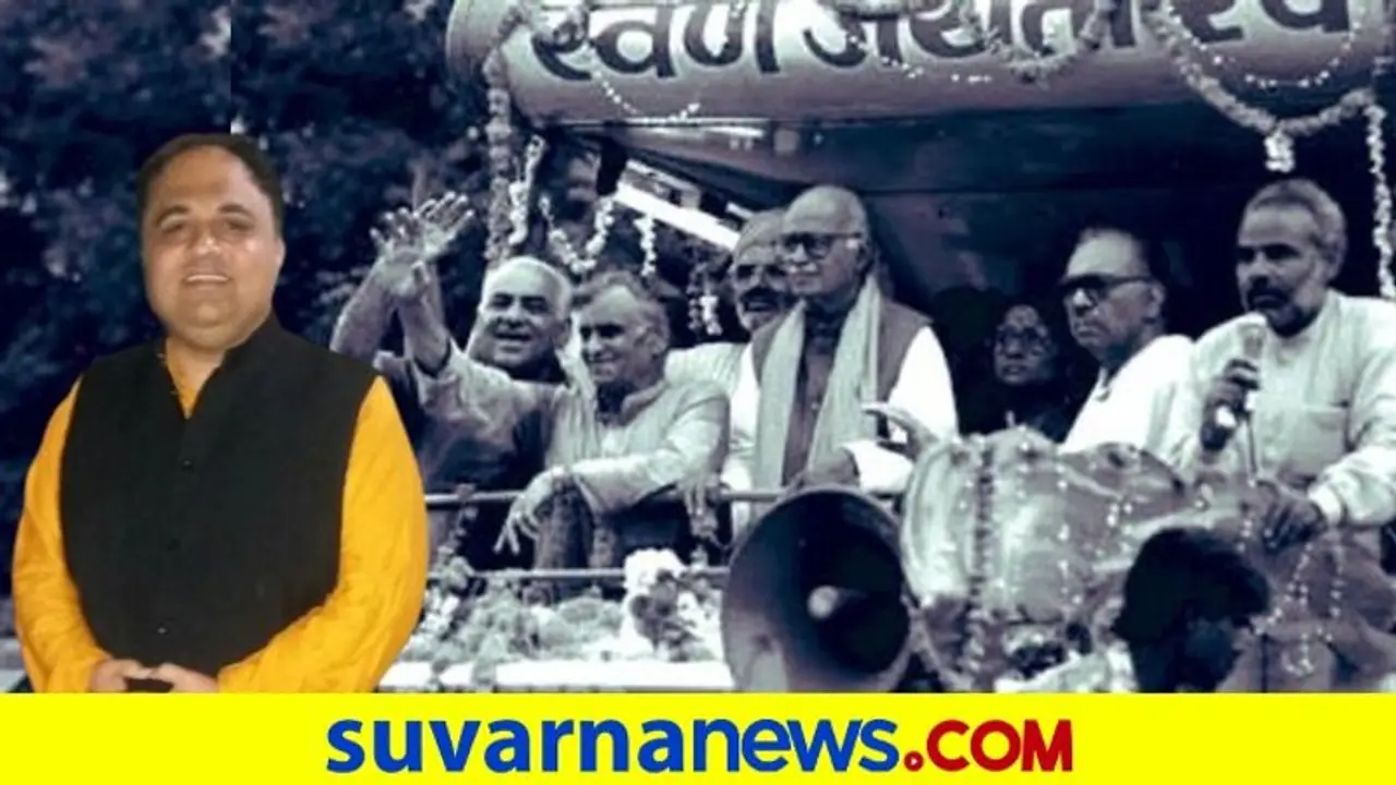 ರಾಮಮಂದಿರ ಹೋರಾಟ ಶುರುವಾಗಿದ್ದು ಹೇಗೆ?: ಇಲ್ಲಿದೆ ರೋಚಕ ಮಾಹಿತಿ