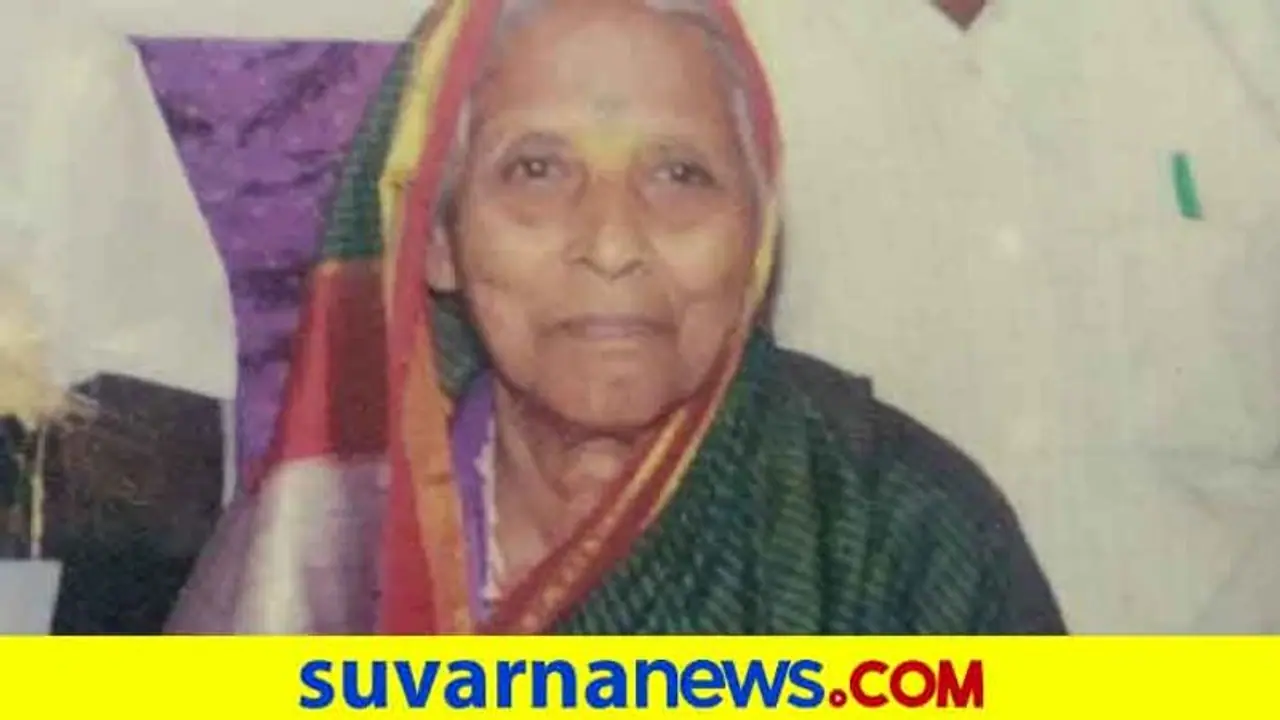 ಡಾ. ಬಿ.ಆರ್. ಅಂಬೇಡ್ಕರ್‌ ಅವರಿಗೆ ಊಟ ಬಡಿಸಿದ್ದ ಬೆಳಗಾವಿ ಸಿದ್ದವ್ವ ಇನ್ನಿಲ್ಲ