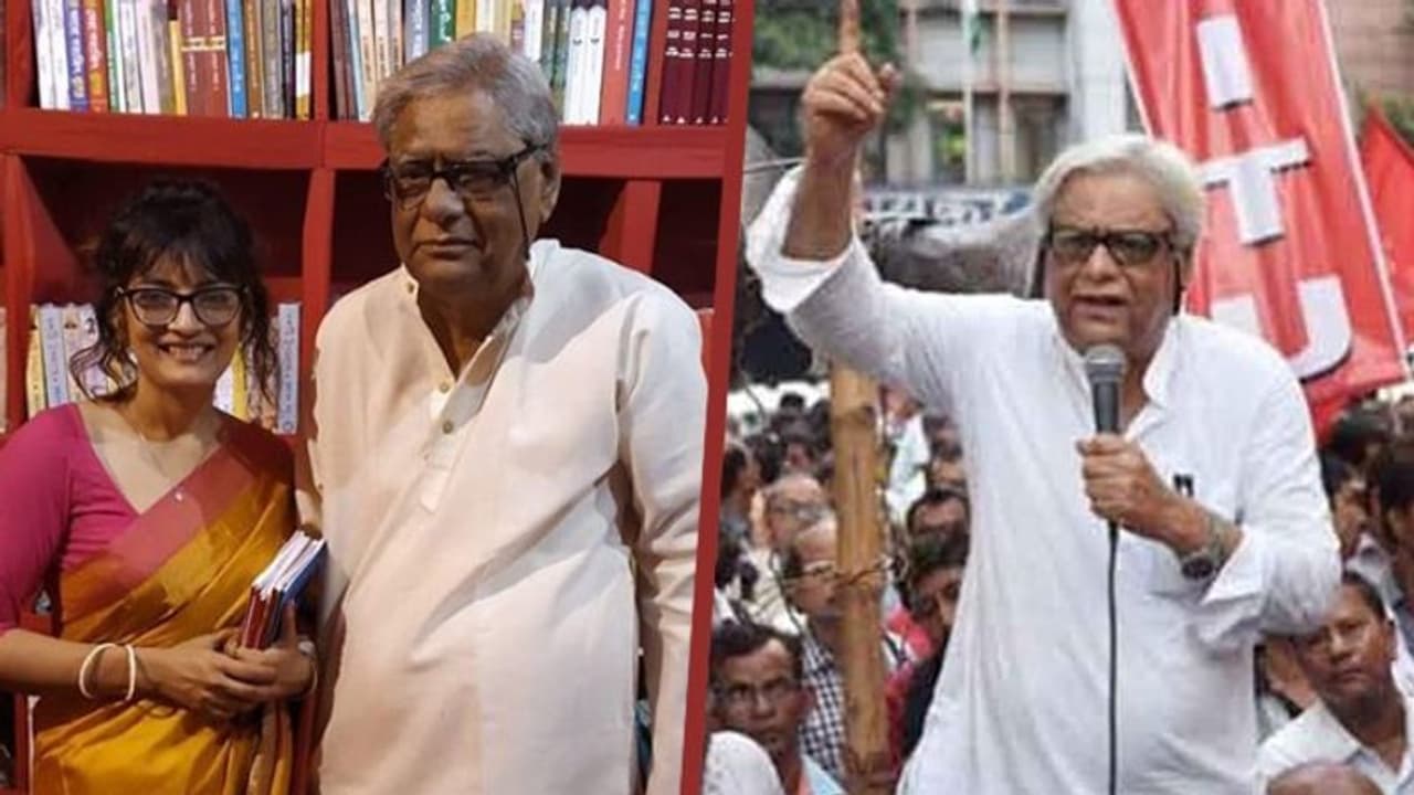 করোনায় আক্রান্ত বর্ষীয়ান সিপিএম নেতা শ্যামল চক্রবর্তী, বাবার জন্য কাতর আর্জি মেয়ে উষসীর করোনায় আক্রান্ত বর্ষীয়ান সিপিএম নেতা শ্যামল চক্রবর্তী, বাবার জন্য কাতর আর্জি মেয়ে উষসীর