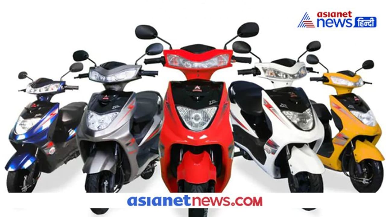 Ampere Vehicles का शानदार ऑफर, 1110 रुपये में घर ले जा सकते हैं नया इलेक्ट्रिक स्कूटर Ampere Vehicles का शानदार ऑफर, 1110 रुपये में घर ले जा सकते हैं नया इलेक्ट्रिक स्कूटर