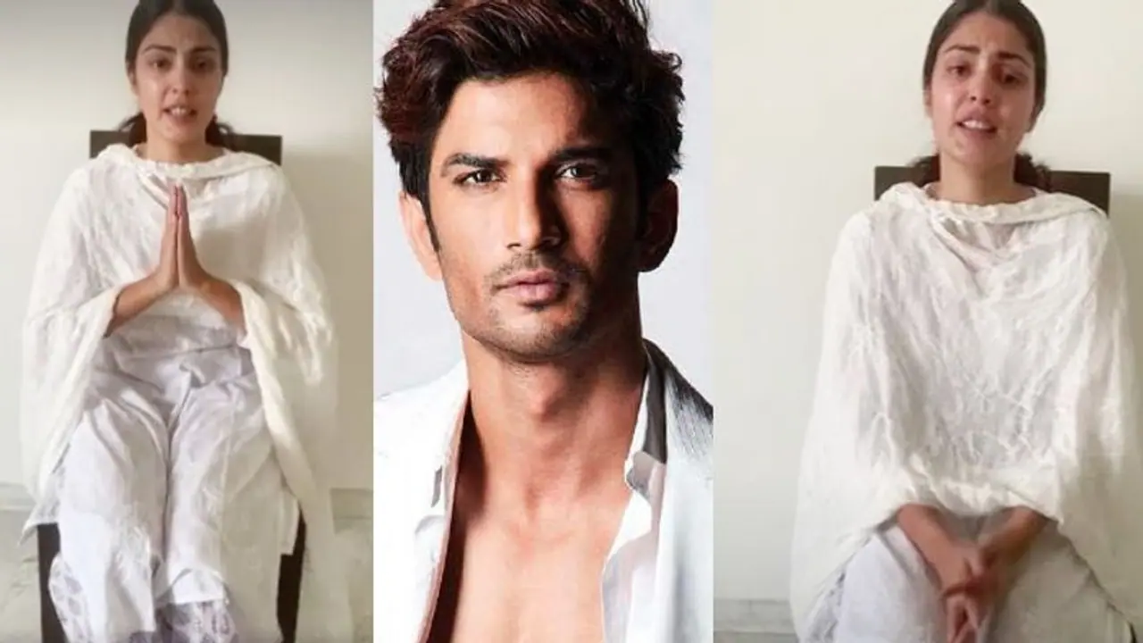 সাদা পোশাকে চোখে জল নিয়ে রিয়া, 'লুকিয়ে' ভিডিও প্রকাশ, 'অভিনয়টাও ভাল করতে শেখনি' সাদা পোশাকে চোখে জল নিয়ে রিয়া, 'লুকিয়ে' ভিডিও প্রকাশ, 'অভিনয়টাও ভাল করতে শেখনি'