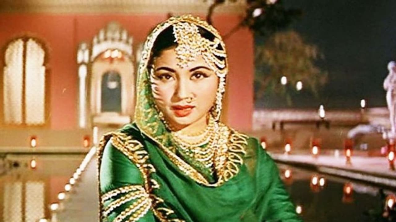 অভিনেত্রী মীনাকুমারীর স্মৃতি আজও অমলিন, মুছে গেছে তাঁর কবি পরিচয় অভিনেত্রী মীনাকুমারীর স্মৃতি আজও অমলিন, মুছে গেছে তাঁর কবি পরিচয়