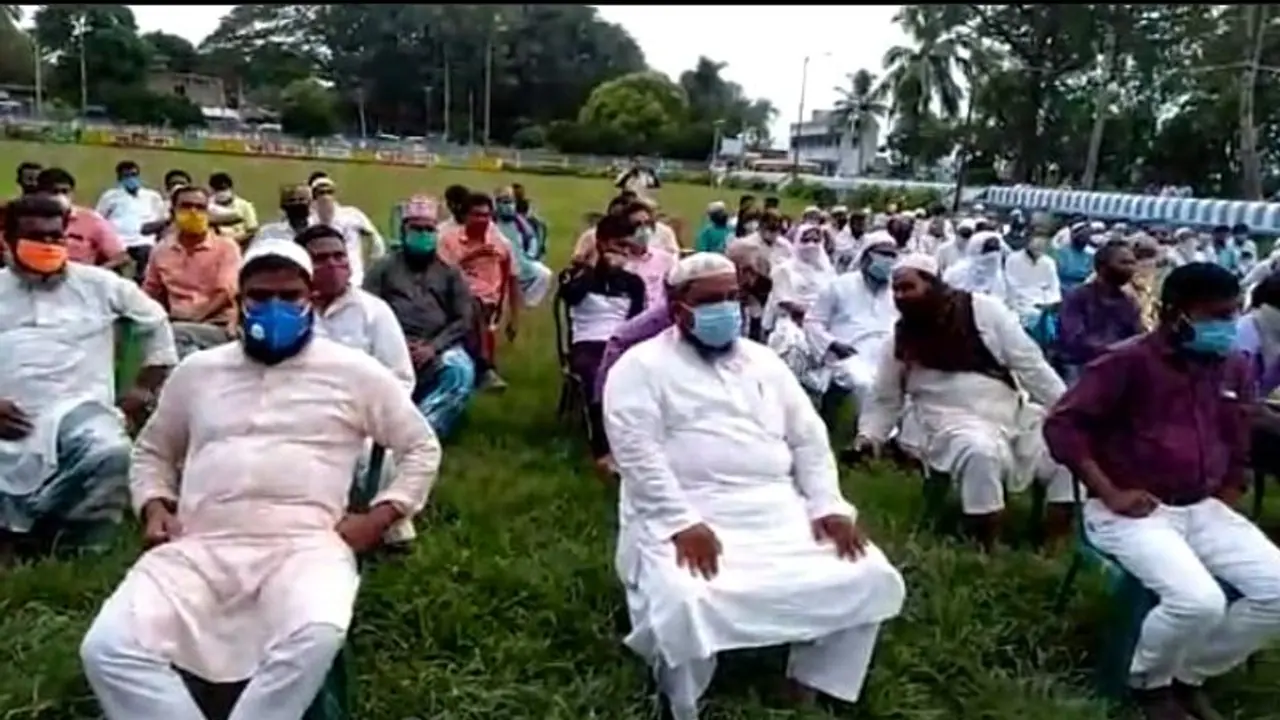 বকরি ঈদে জমায়েতে নিষেধাজ্ঞা, মুর্শিদাবাদে ইমাম সঙ্গে বৈঠক প্রশাসনিক আধিকারিকদের বকরি ঈদে জমায়েতে নিষেধাজ্ঞা, মুর্শিদাবাদে ইমাম সঙ্গে বৈঠক প্রশাসনিক আধিকারিকদের