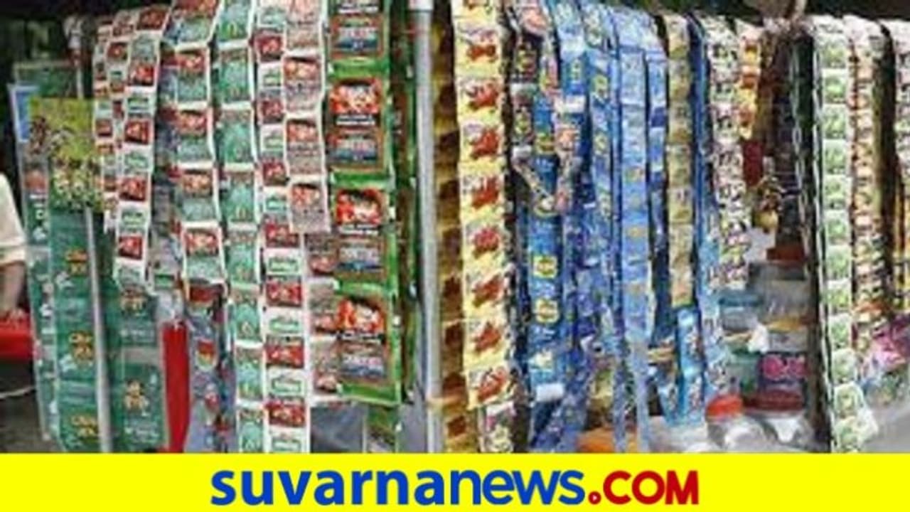 ಗುಟ್ಕಾ ಪ್ಯಾಕೆಟ್ನಲ್ಲಿ ಡ್ರಗ್ಸ್: ಅಗತ್ಯಬಿದ್ದರೆ ಸುಗ್ರೀವಾಜ್ಞೆ ತಂದು ನಿಷೇಧ ಎಂದ ಸಿಎಂ ಗುಟ್ಕಾ ಪ್ಯಾಕೆಟ್ನಲ್ಲಿ ಡ್ರಗ್ಸ್: ಅಗತ್ಯಬಿದ್ದರೆ ಸುಗ್ರೀವಾಜ್ಞೆ ತಂದು ನಿಷೇಧ ಎಂದ ಸಿಎಂ