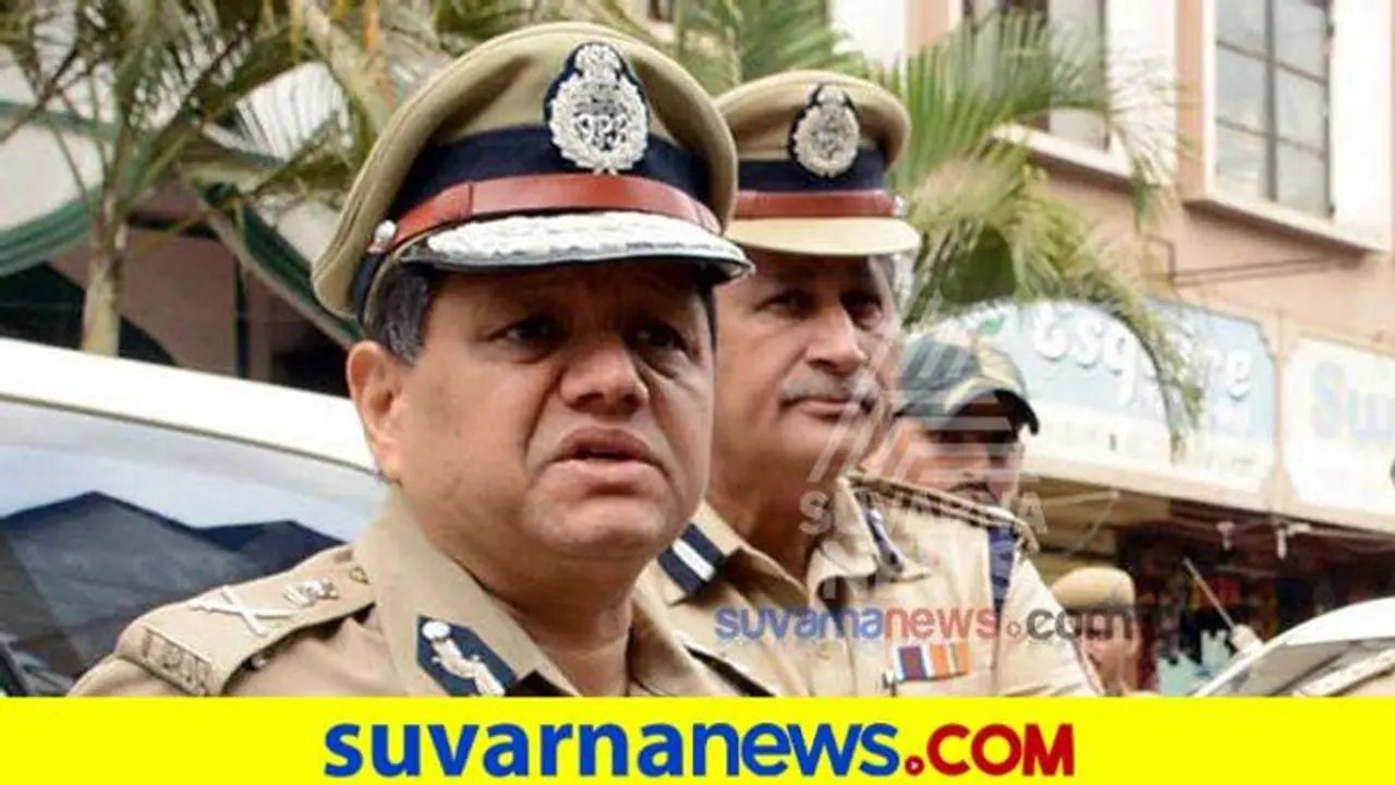 ಬೆಂಗಳೂರಿನಲ್ಲಿ ಆ.30ರ ವರೆಗೆ ಈ ರೂಲ್ಸ್ ಮುಂದುವರಿಕೆ: ಕಮಲ್ ಪಂತ್ ಆದೇಶ ಬೆಂಗಳೂರಿನಲ್ಲಿ ಆ.30ರ ವರೆಗೆ ಈ ರೂಲ್ಸ್ ಮುಂದುವರಿಕೆ: ಕಮಲ್ ಪಂತ್ ಆದೇಶ