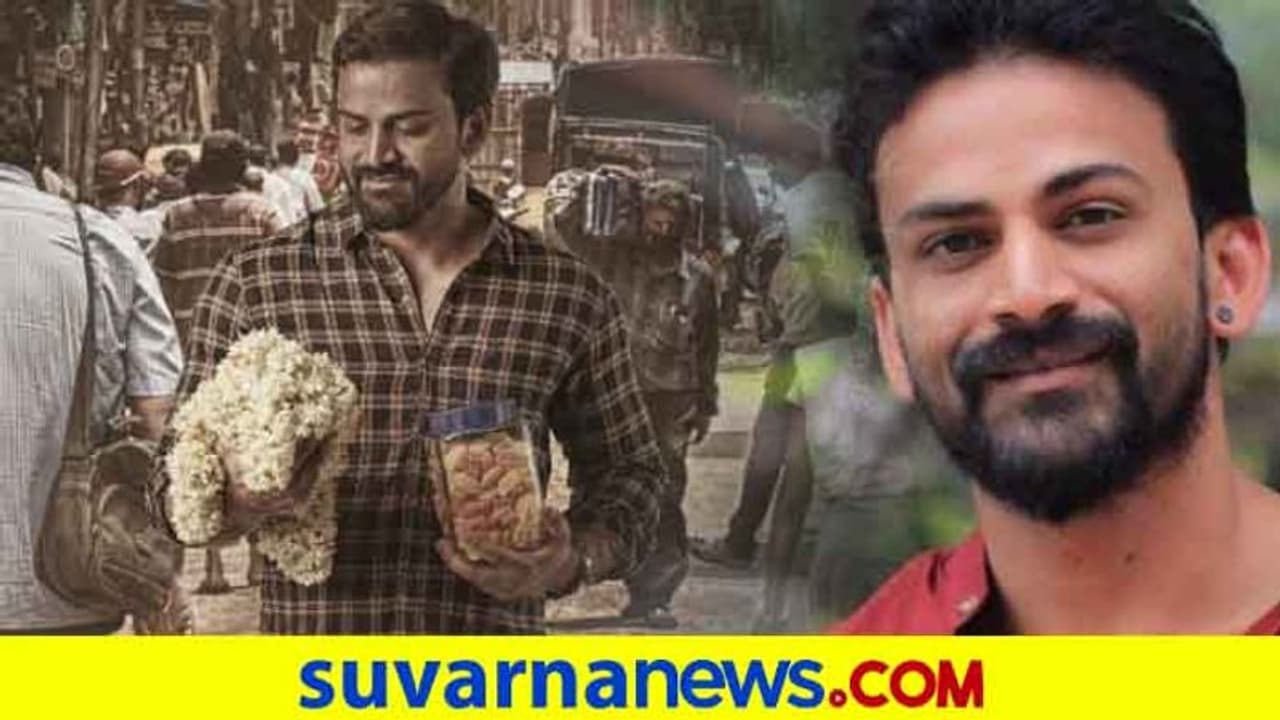 'ರತ್ನನ್ ಪ್ರಪಂಚ' ಕಟ್ಟೋಕೆ ಹೊರಟಿದ್ದಾರೆ ಡಾಲಿ ಧನಂಜಯ್..!