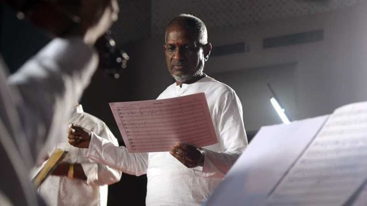 இளையராஜாவின் பாடலோடு இறுதி அஞ்சலி...! இறந்தவரின் கடைசி ஆசையை நிறைவேற்றிய நண்பர்கள்..! இளையராஜாவின் பாடலோடு இறுதி அஞ்சலி...! இறந்தவரின் கடைசி ஆசையை நிறைவேற்றிய நண்பர்கள்..!