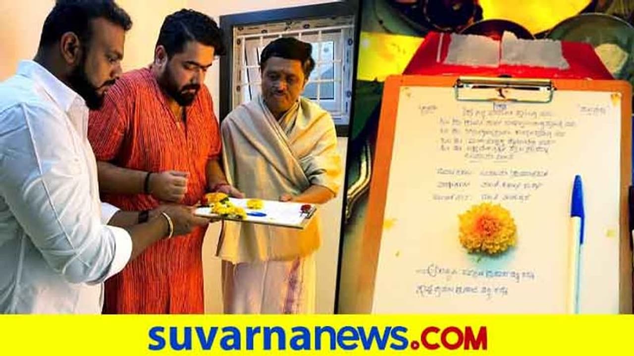 ತರುಣ್‌ ನಿರ್ದೇಶನ, ಉಮಾಪತಿ ನಿರ್ಮಾಣದ; 'ಸಿಂಧೂರ ಲಕ್ಷ್ಮಣ'ನಾದ ದರ್ಶನ್!