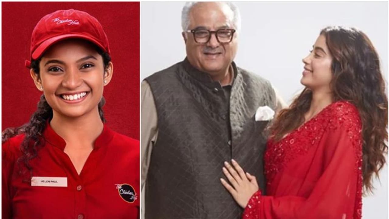 'ഹെലന്' ബോളിവുഡിലേക്ക് റീമേക്ക് ചെയ്യാന് ബോണി കപൂര്; ടൈറ്റില് റോളില് ജാന്വി കപൂര് 'ഹെലന്' ബോളിവുഡിലേക്ക് റീമേക്ക് ചെയ്യാന് ബോണി കപൂര്; ടൈറ്റില് റോളില് ജാന്വി കപൂര്