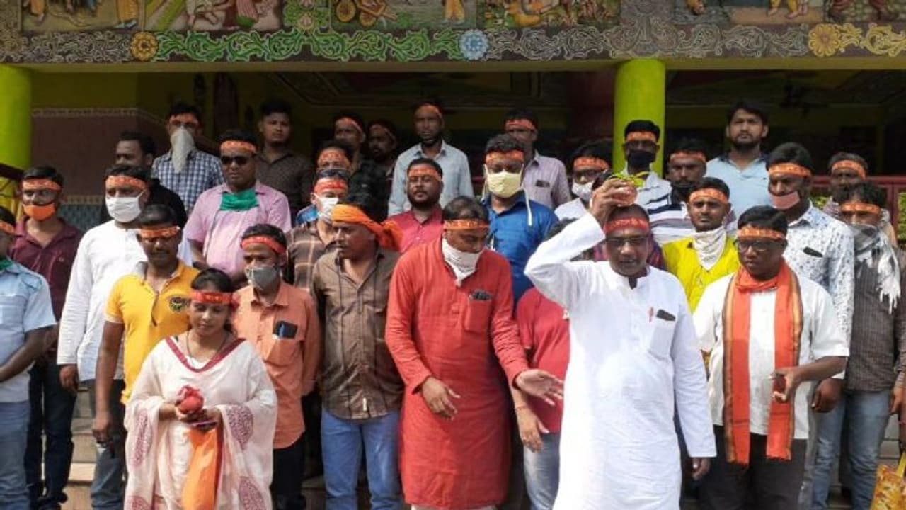 রাম মন্দিরের ভুমিপুজোয় পুরুলিয়ার মাটি, অযোধ্যা পাহাড়ে হাজির বিজেপির নেতা কর্মীরা রাম মন্দিরের ভুমিপুজোয় পুরুলিয়ার মাটি, অযোধ্যা পাহাড়ে হাজির বিজেপির নেতা কর্মীরা