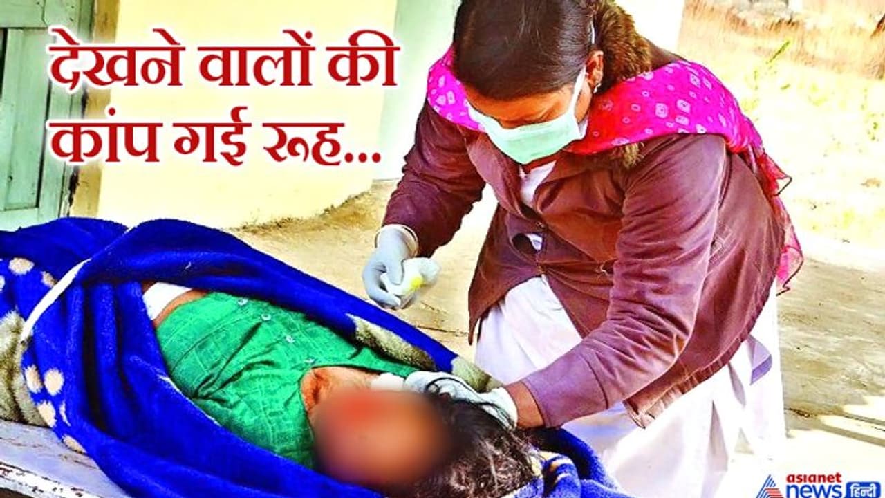 शर्मनाक: हार्ट सर्जरी के लिए आई कर्नल की पत्नी के होंठ और कान खा गए चूहे, चेहरा देखकर डर गए घरवाले शर्मनाक: हार्ट सर्जरी के लिए आई कर्नल की पत्नी के होंठ और कान खा गए चूहे, चेहरा देखकर डर गए घरवाले